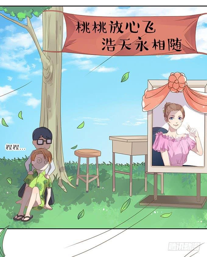 湿身戏水快活啊！