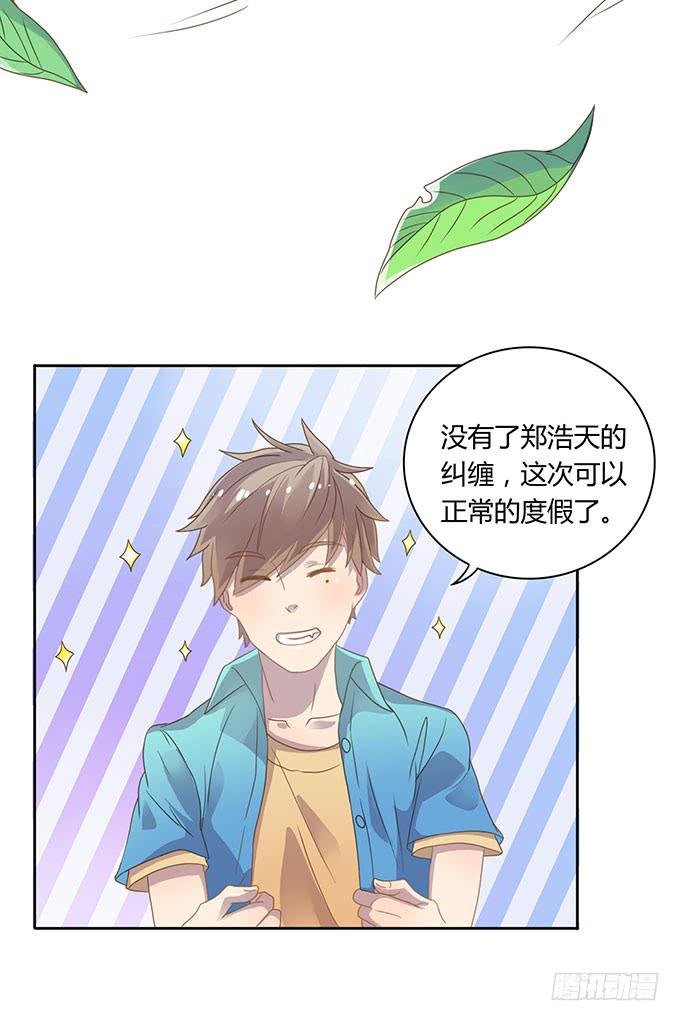 湿身戏水快活啊！
