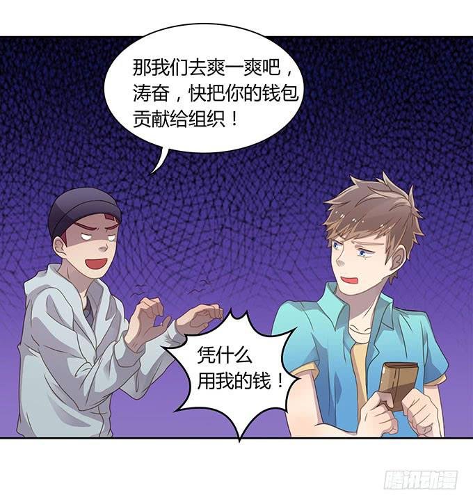 湿身戏水快活啊！