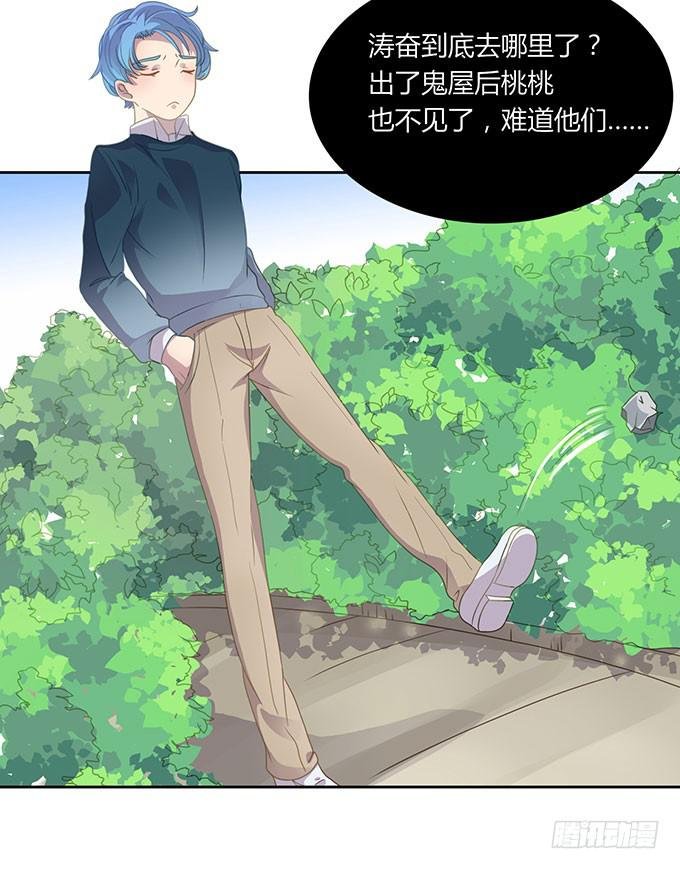 湿身戏水快活啊！