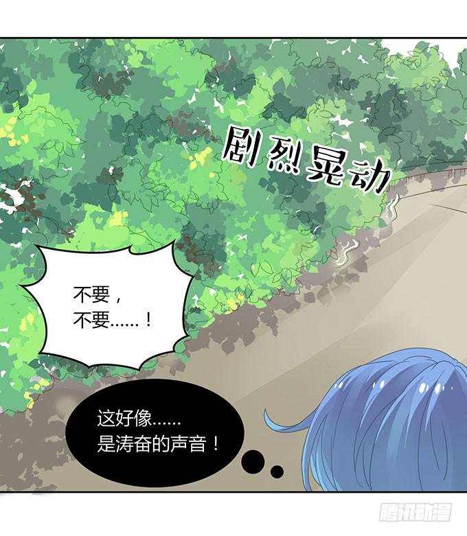 湿身戏水快活啊！