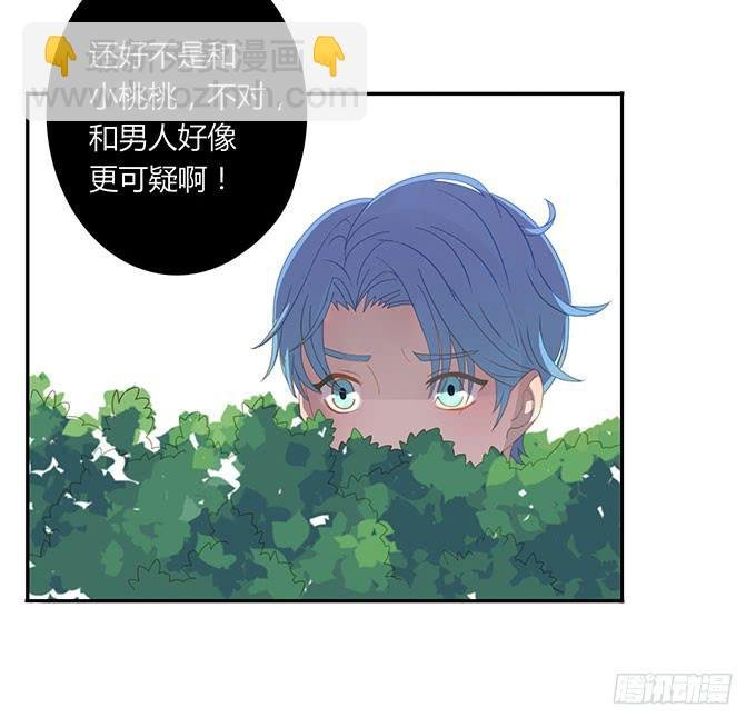 湿身戏水快活啊！