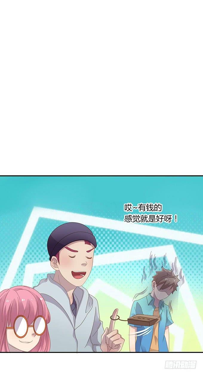 湿身戏水快活啊！