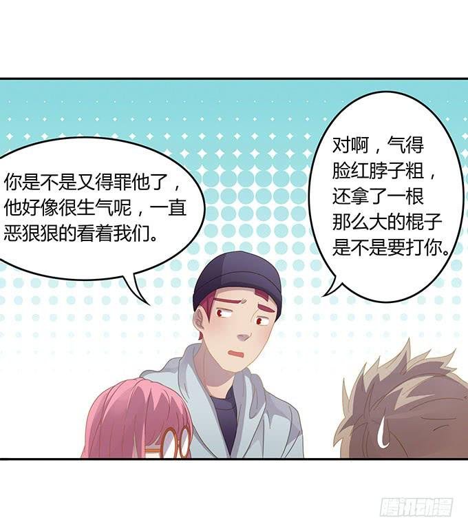 湿身戏水快活啊！