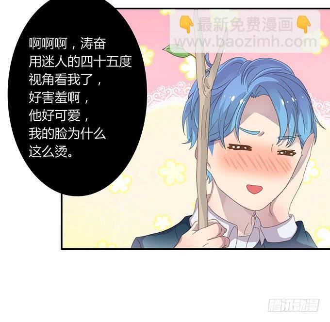湿身戏水快活啊！