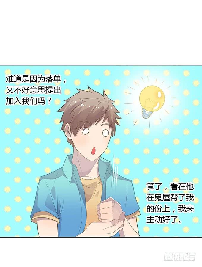 湿身戏水快活啊！
