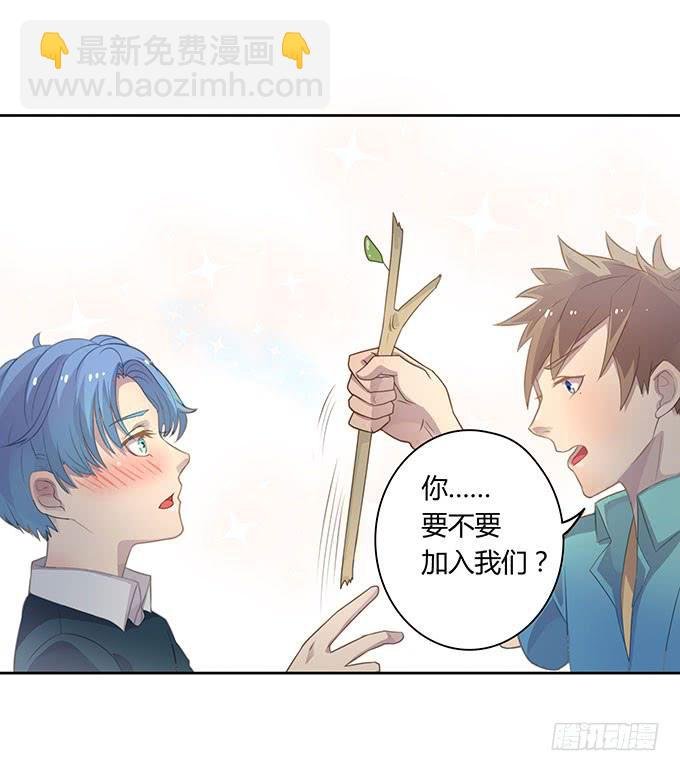 湿身戏水快活啊！