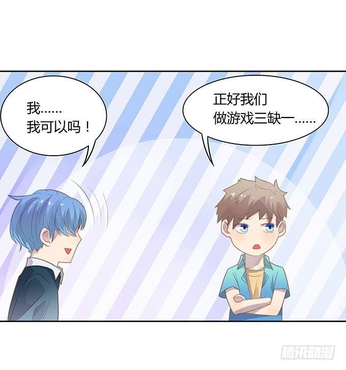 湿身戏水快活啊！