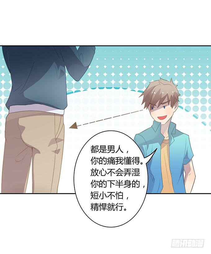 湿身戏水快活啊！