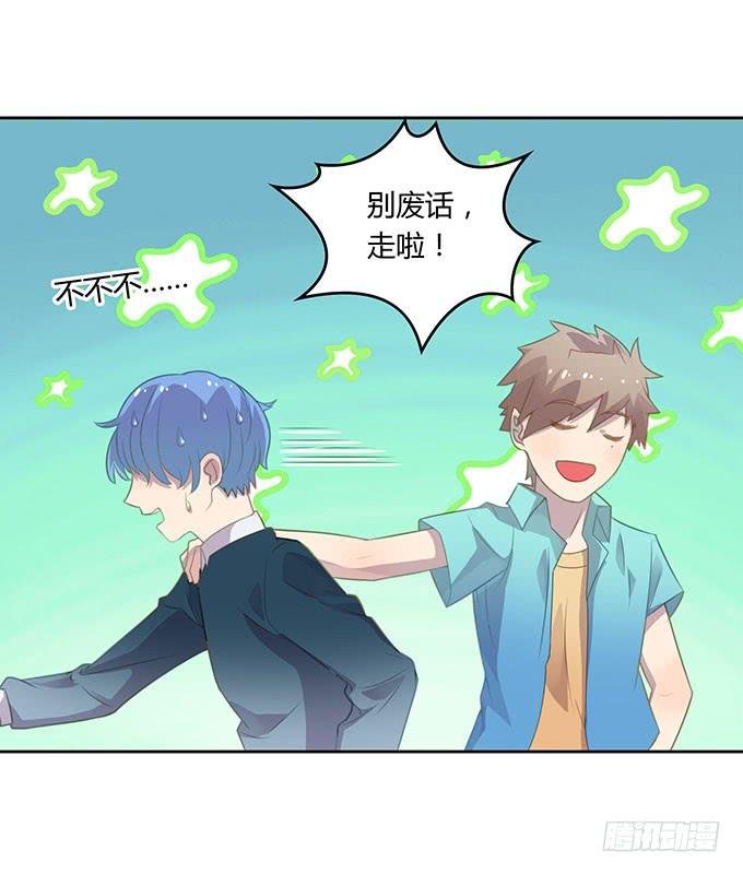 湿身戏水快活啊！
