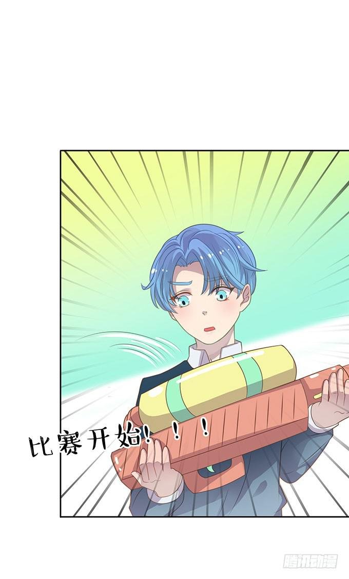 湿身戏水快活啊！
