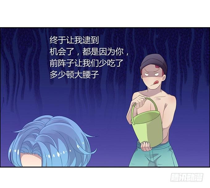 湿身戏水快活啊！
