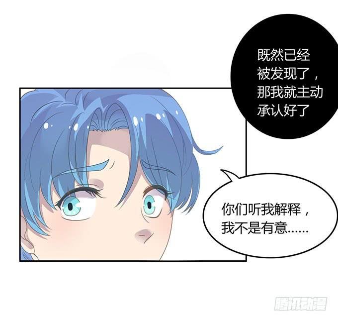 湿身戏水快活啊！