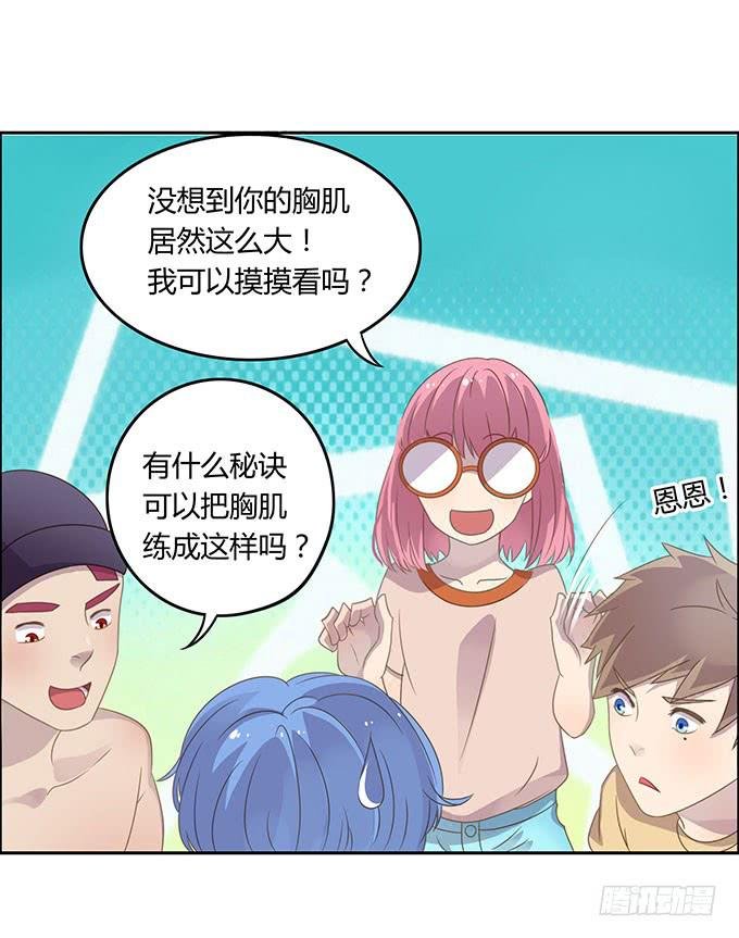 湿身戏水快活啊！