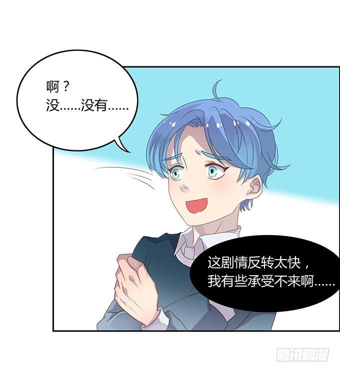 湿身戏水快活啊！