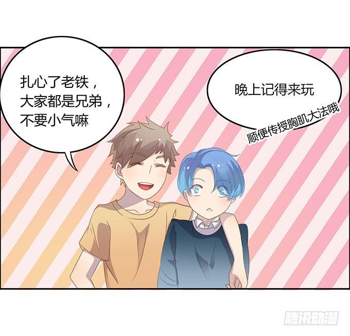 湿身戏水快活啊！