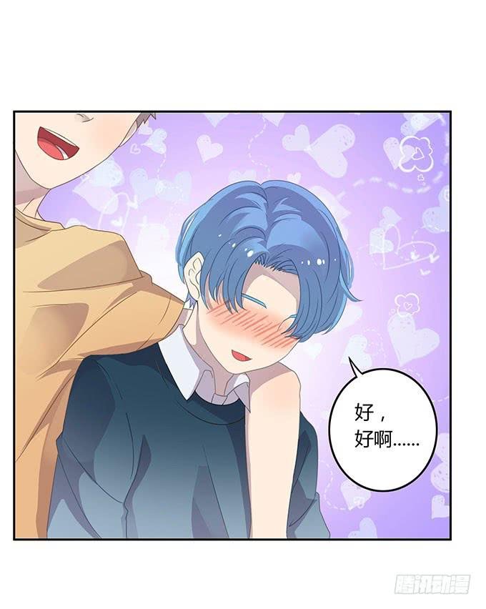 湿身戏水快活啊！