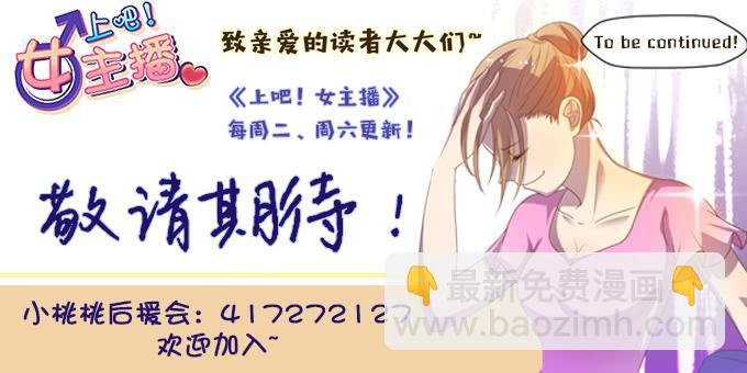 湿身戏水快活啊！