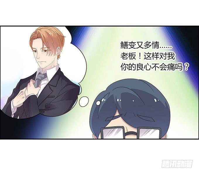 姻缘一线牵