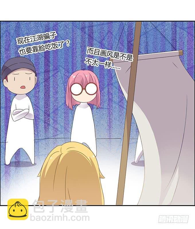 姻缘一线牵
