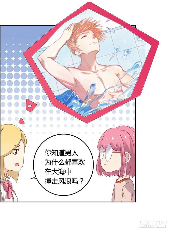 姻缘一线牵