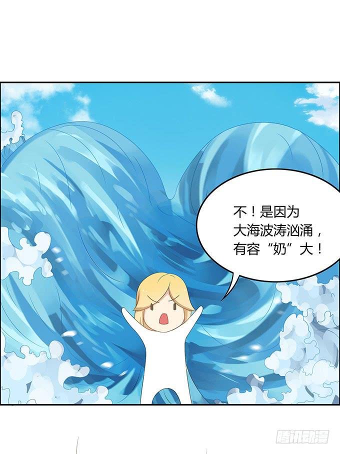 姻缘一线牵