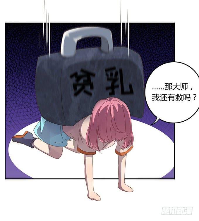 姻缘一线牵