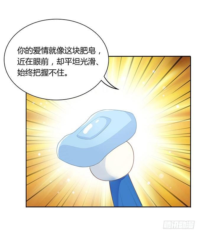 姻缘一线牵