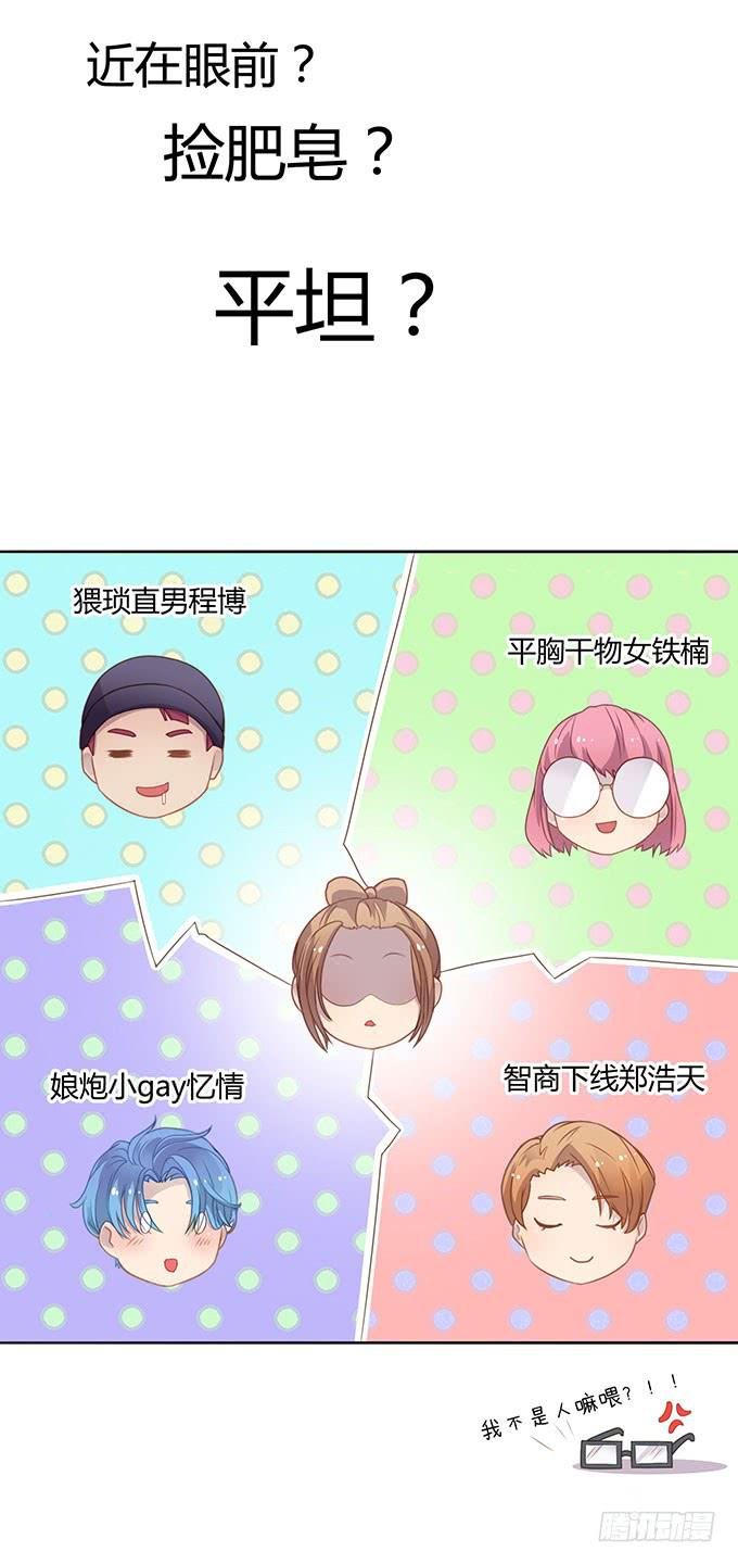 姻缘一线牵