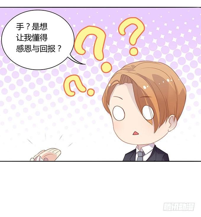 姻缘一线牵