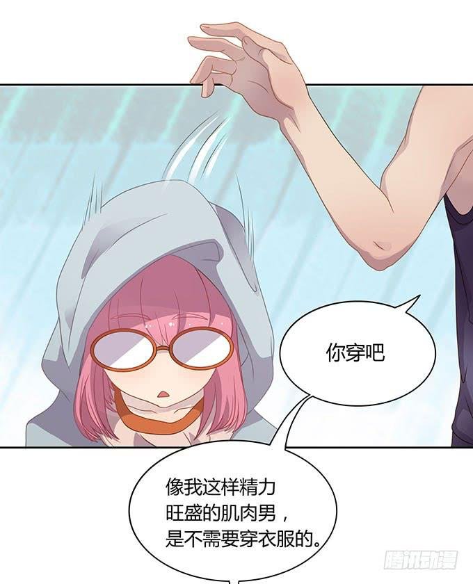 姻缘一线牵