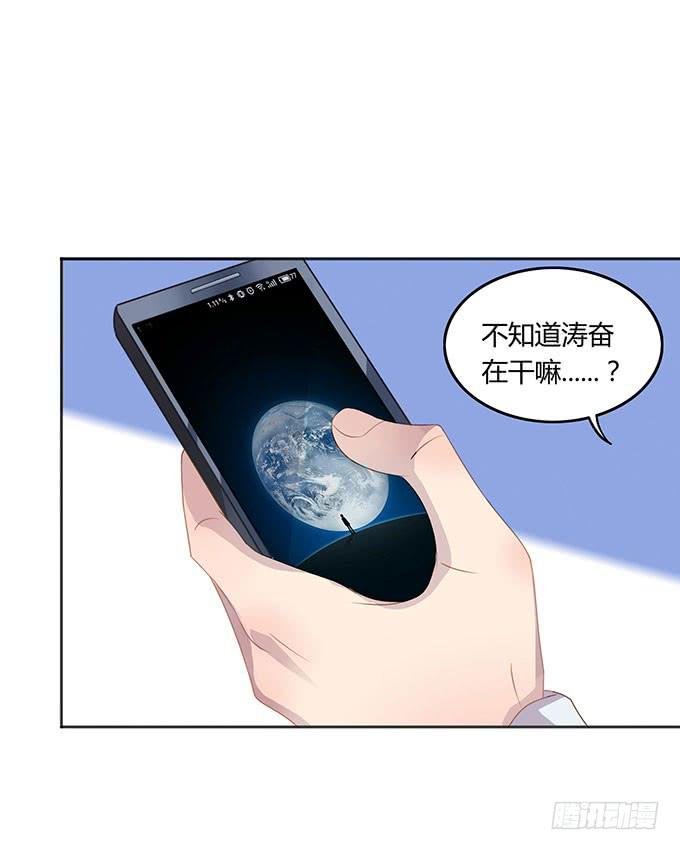 姻缘一线牵