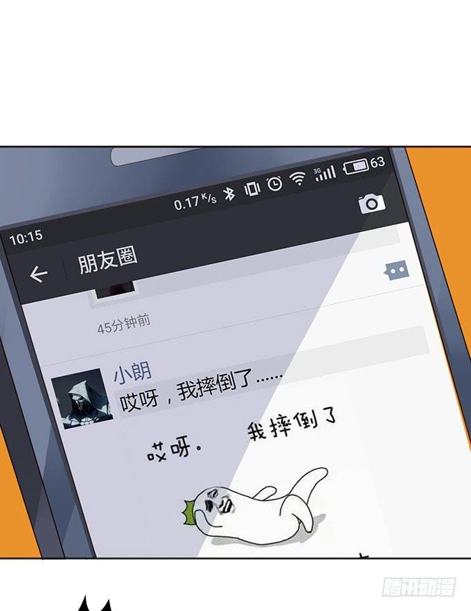姻缘一线牵