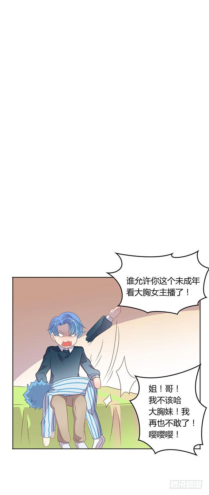 姻缘一线牵