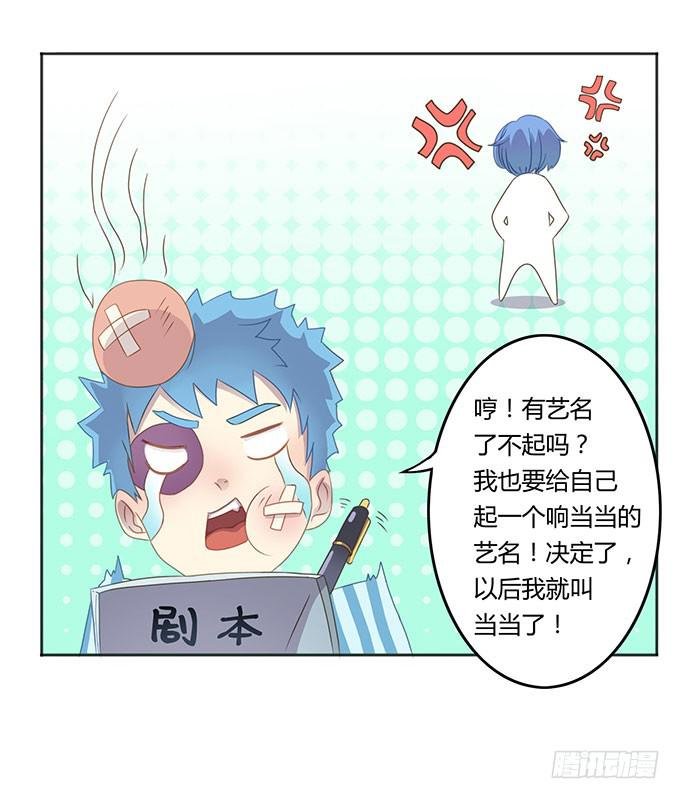 姻缘一线牵