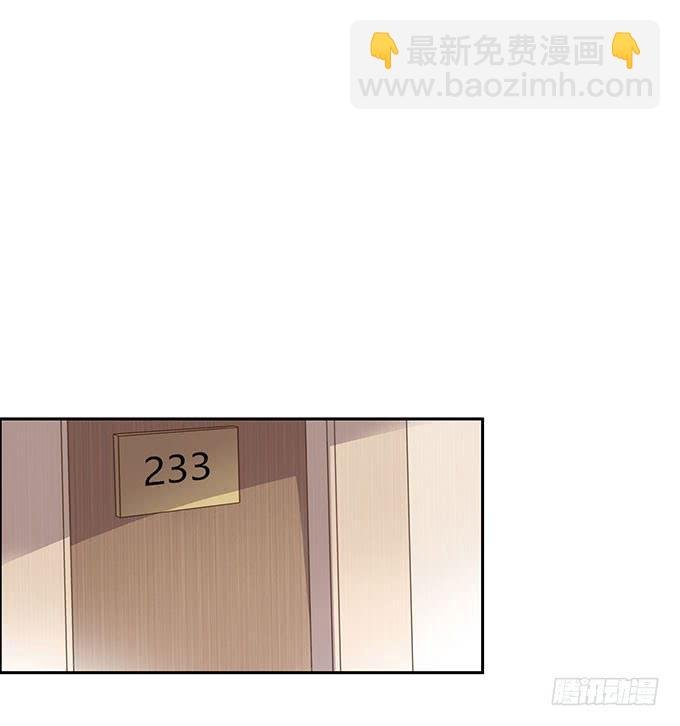 求爱大作战
