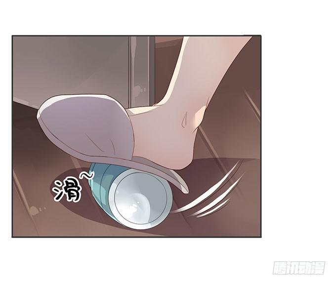 求爱大作战