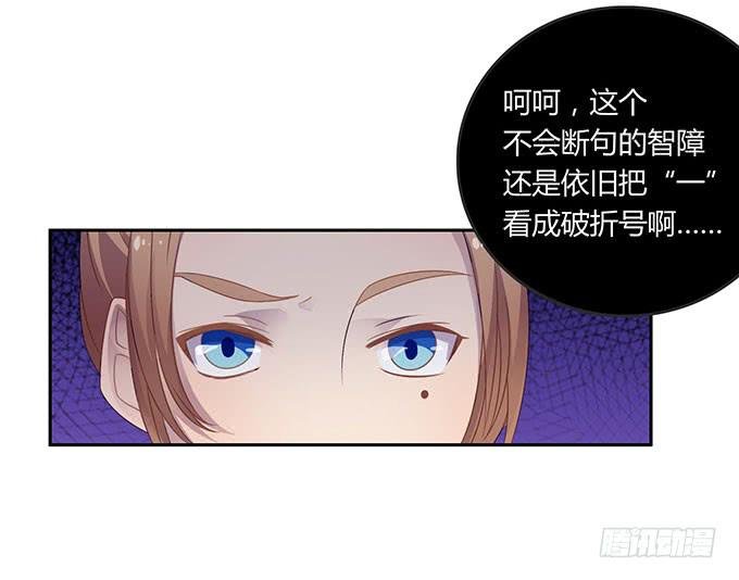郝先生的葬礼上