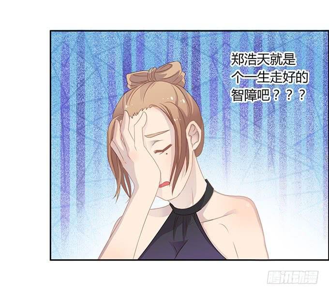 郝先生的葬礼上