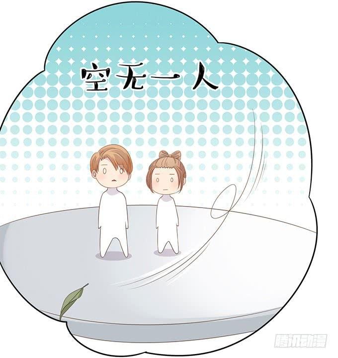 郝先生的葬礼上