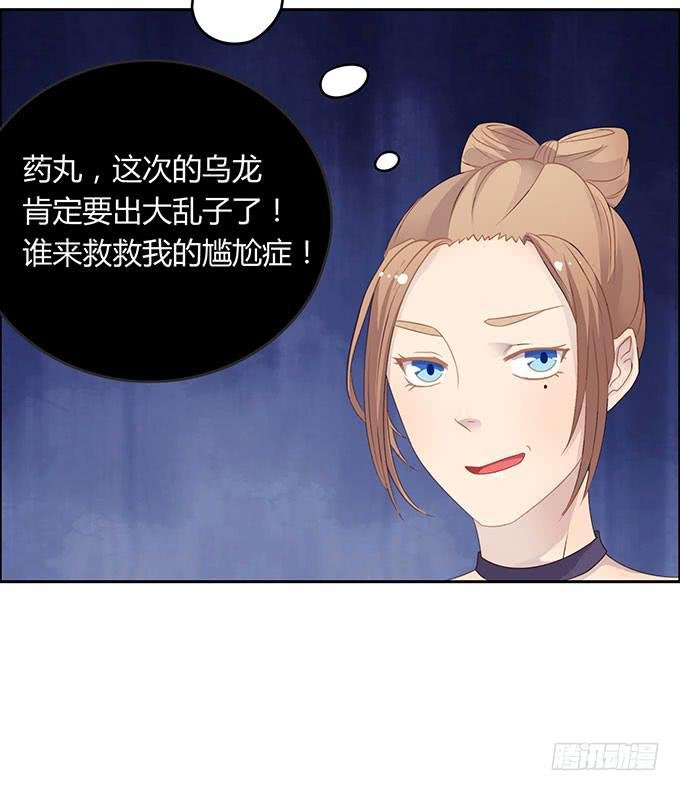 郝先生的葬礼上