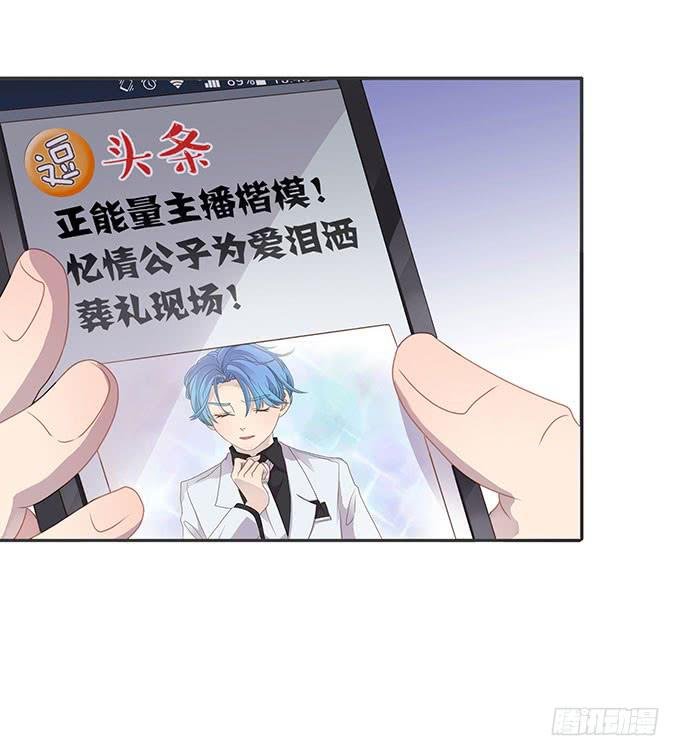 郝先生的葬礼上
