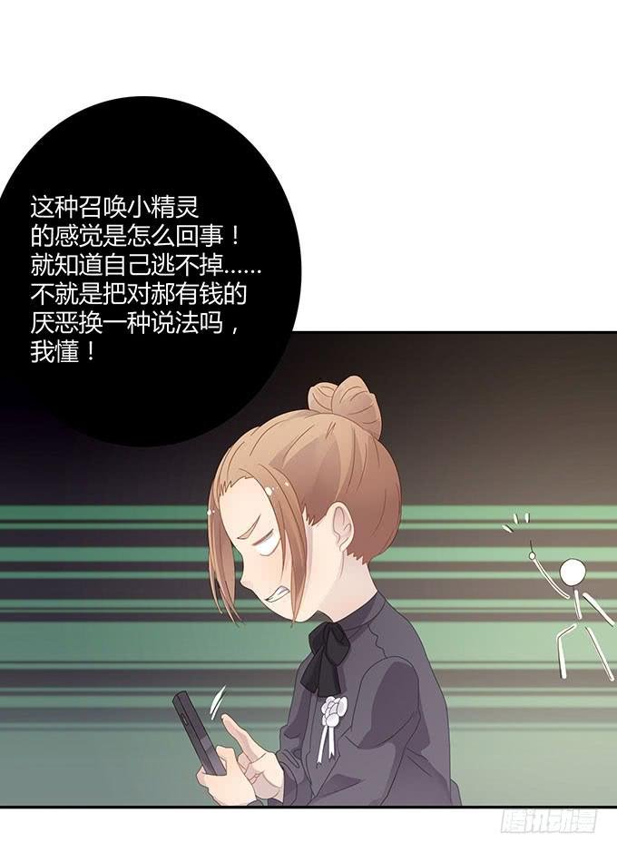 郝先生的葬礼上