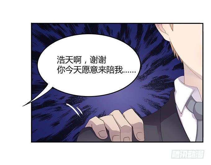 郝先生的葬礼上