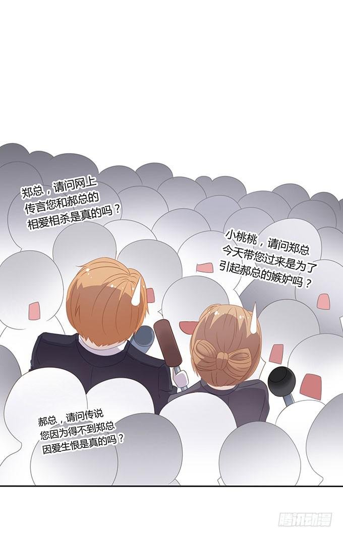 郝先生的葬礼上