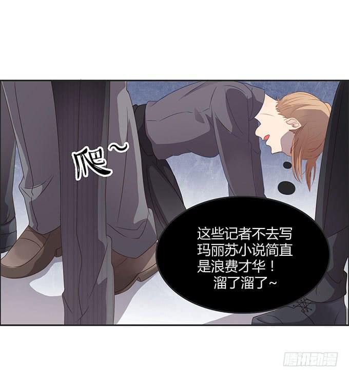 郝先生的葬礼上