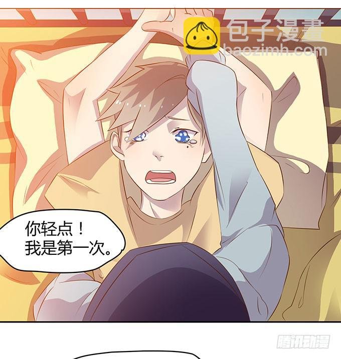 走上不归路
