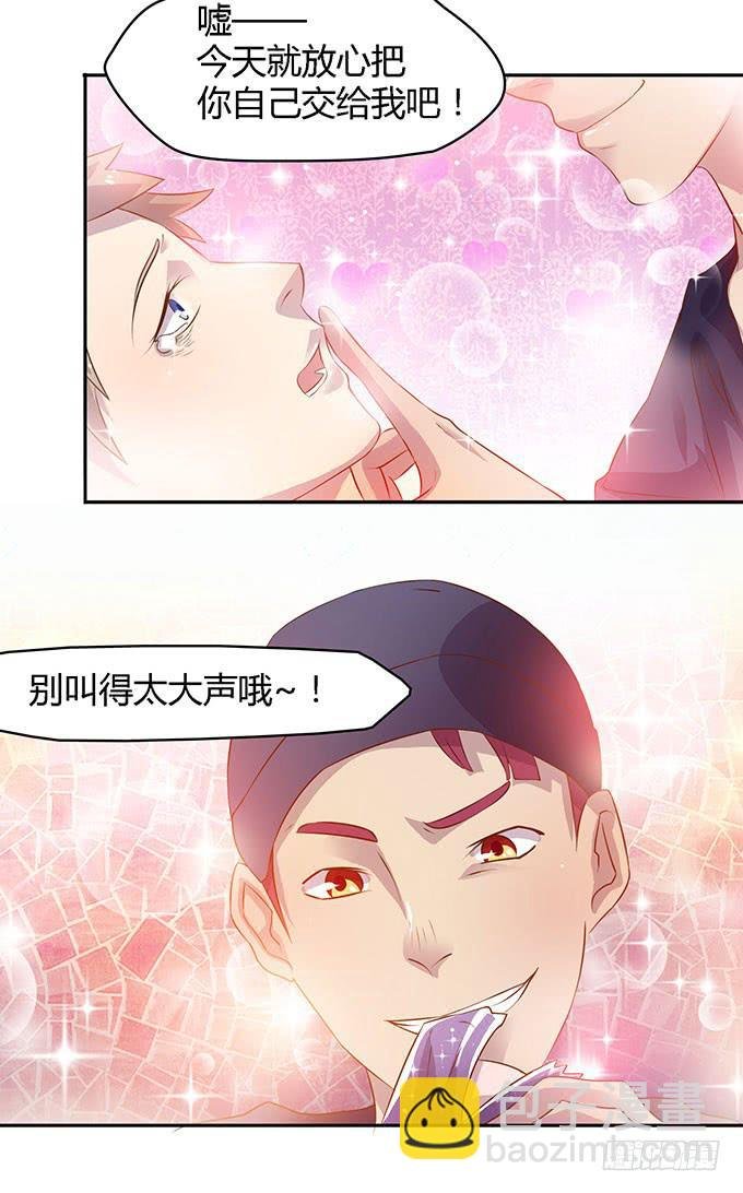 走上不归路
