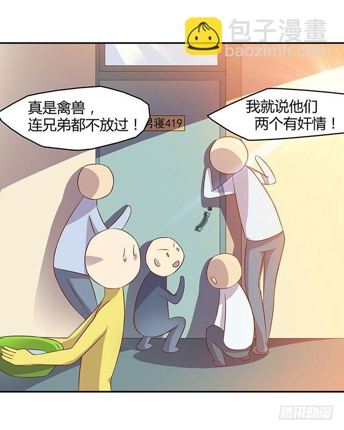 走上不归路
