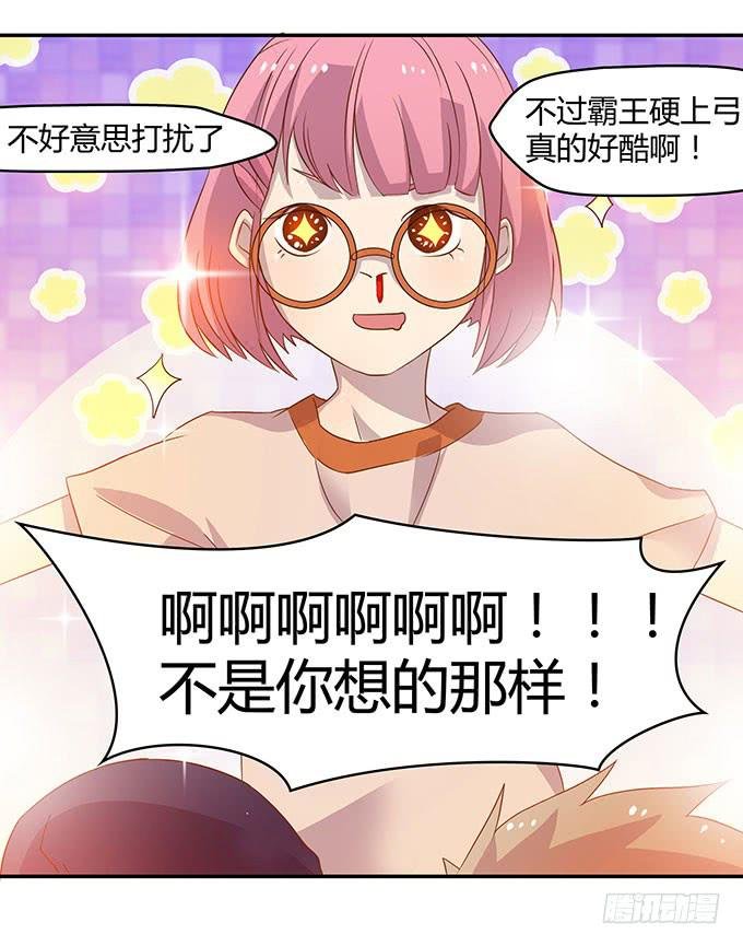 走上不归路
